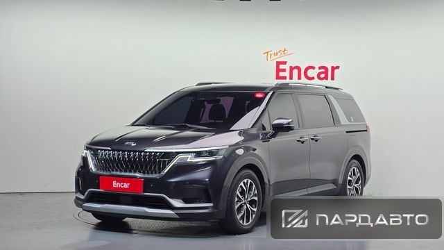 Kia Carnival (KA4)