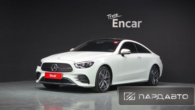 Mercedes-Benz E-Class (W213)