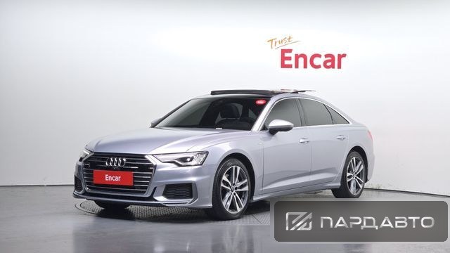 Audi A6 (C8)
