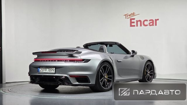 Porsche 911(992)