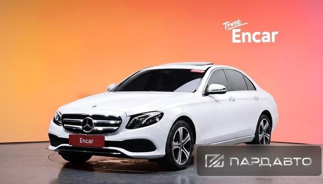 Mercedes-Benz E-Class (W213)