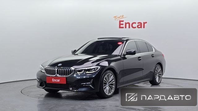 BMW 3 Series (G20)