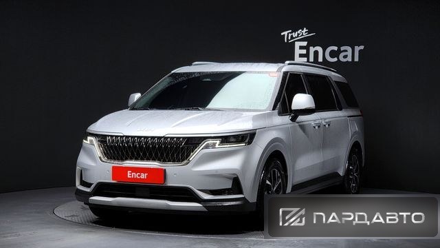Kia Carnival (KA4)