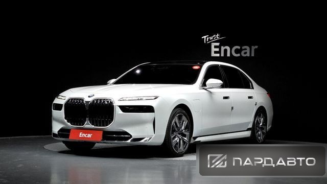 BMW 7 Series (G70)