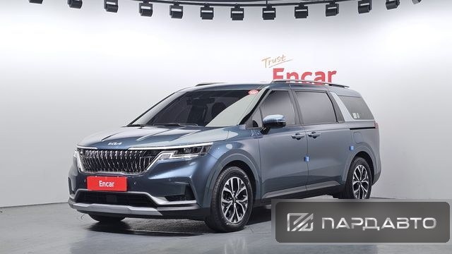 Kia Carnival (KA4)