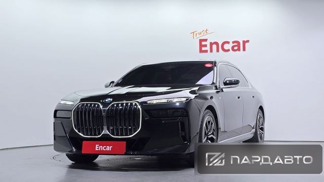 BMW 7 Series (G70)