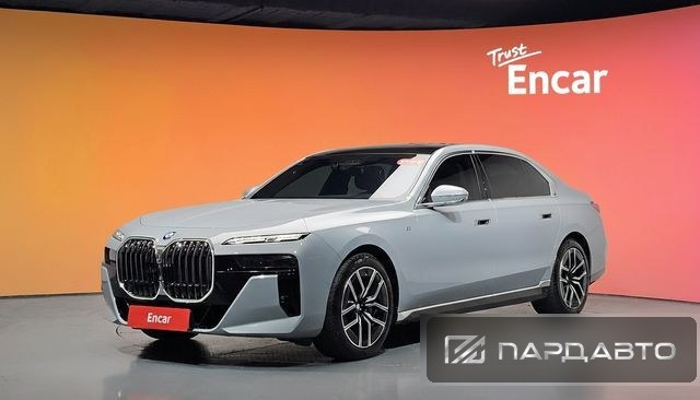 BMW 7 Series (G70)