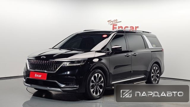 Kia Carnival (KA4)