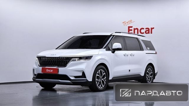 Kia Carnival (KA4)