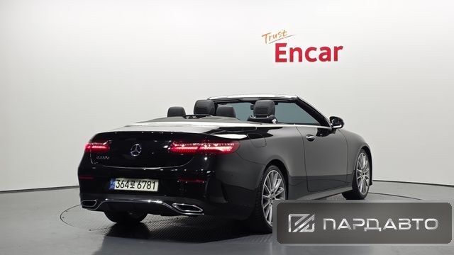Mercedes-Benz E-Class (W213)