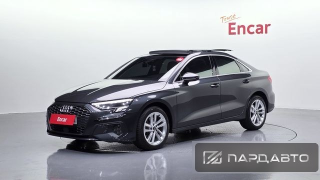 Audi A3 (8Y)