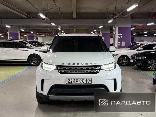 Land Rover Discovery 5