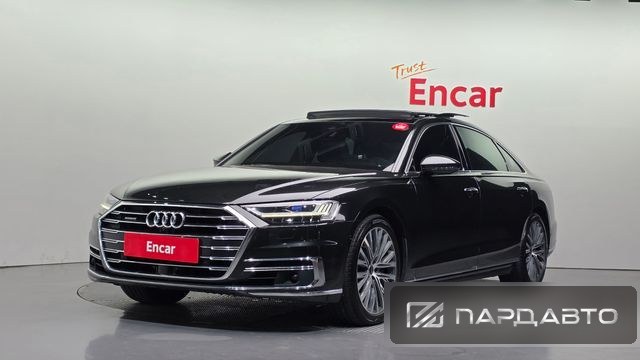 Audi A8 (D5)