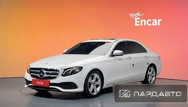 Mercedes-Benz E-Class (W213)
