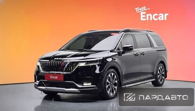 Kia Carnival (KA4)