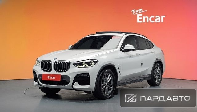 BMW X4 (G02)