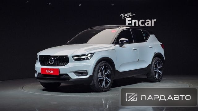 Volvo XC40