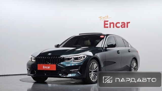 BMW 3 Series (G20)
