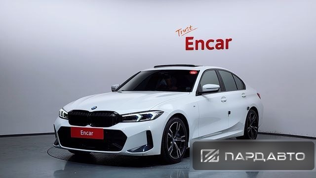 BMW 3 Series (G20)