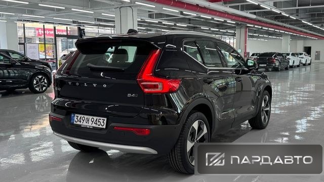 Volvo XC40