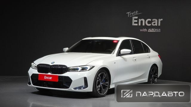 BMW 3 Series (G20)