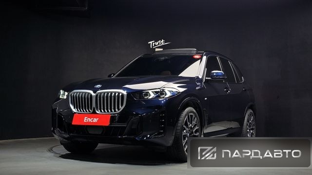 BMW X5 (G05)