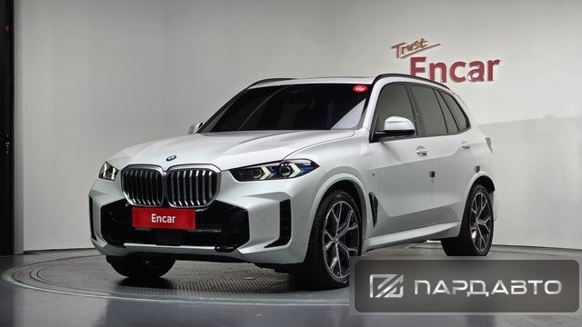 BMW X5 (G05)