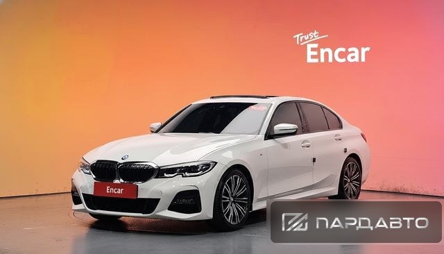 BMW 3 Series (G20)