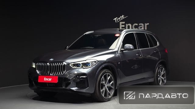 BMW X5 (G05)