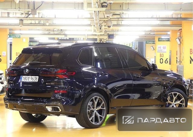BMW X5 (G05)