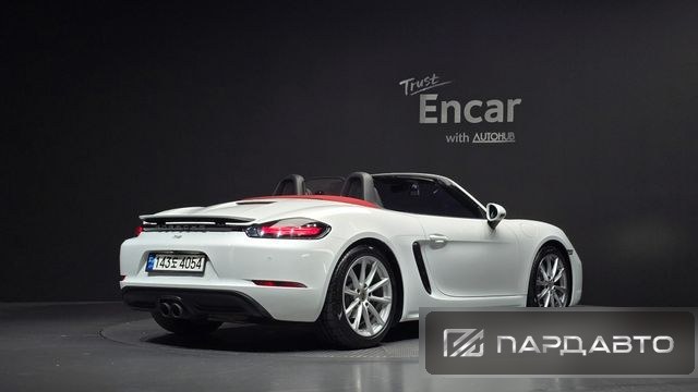 Porsche 718 Boxster