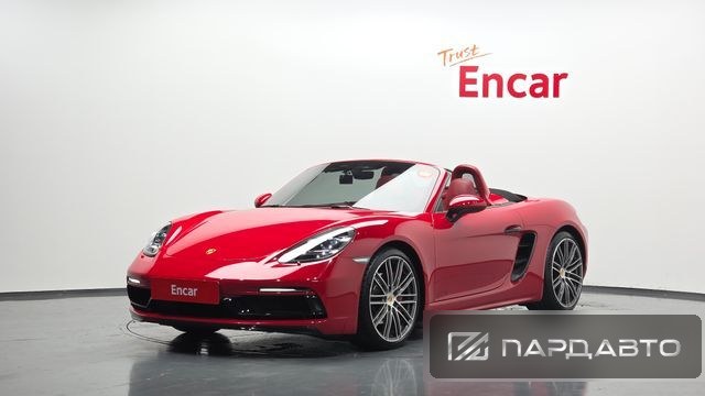 Porsche 718 Boxster