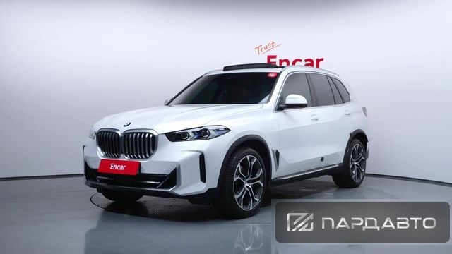 BMW X5 (G05)