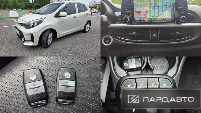 Kia All New Morning (JA)