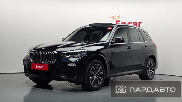 BMW X5 (G05)