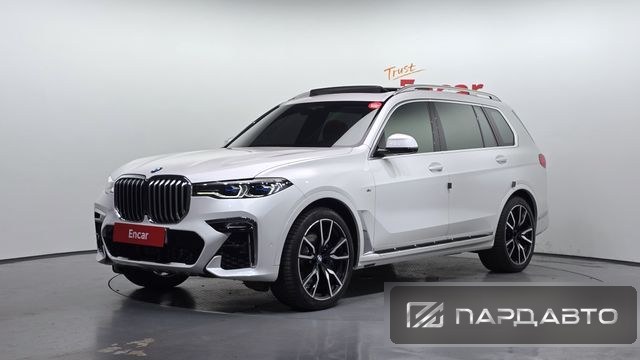 BMW X7 (G07)