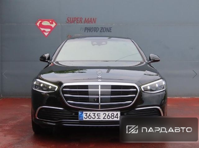 Mercedes-Benz S-Class (W223)