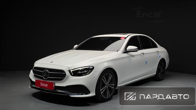 Mercedes-Benz E-Class (W213)
