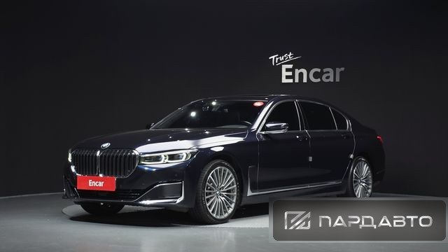 BMW 7 Series (G11)
