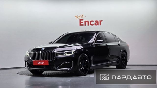 BMW 7 Series (G11)