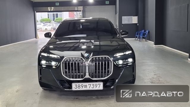 BMW 7 Series (G70)