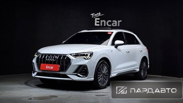 Audi Q3 (F3)