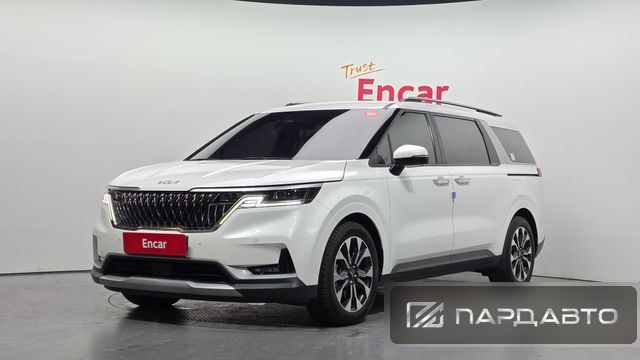Kia Carnival (KA4)