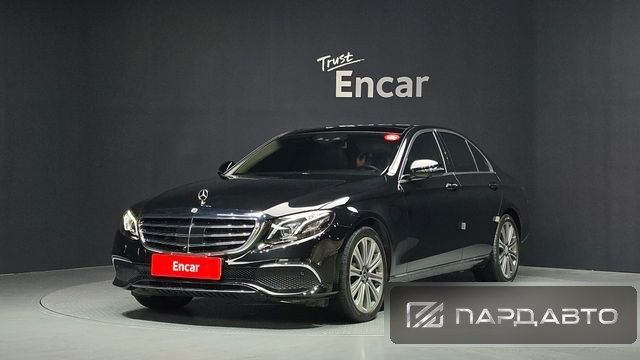 Mercedes-Benz E-Class (W213)