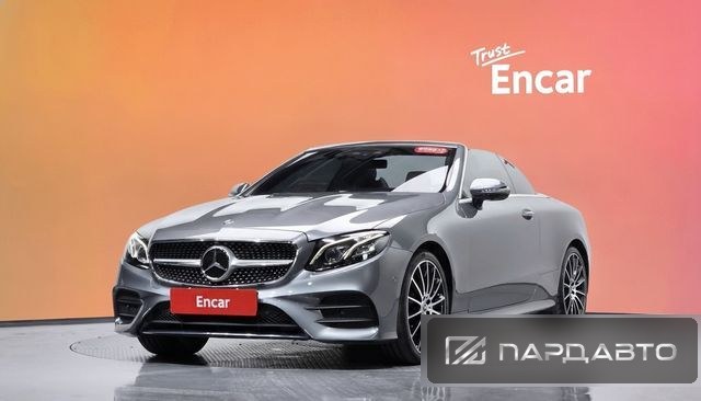 Mercedes-Benz E-Class (W213)