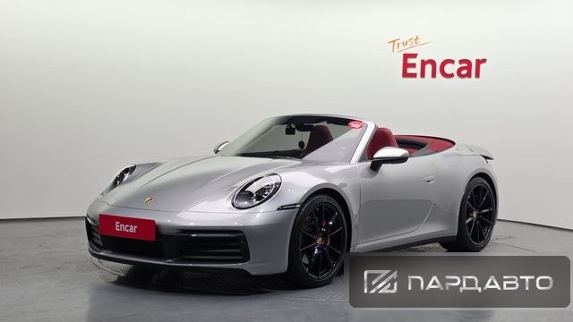 Porsche 911(992)