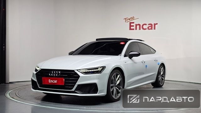 Audi A7 (4K)