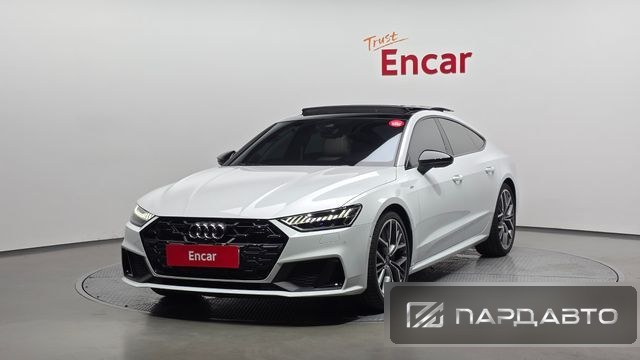 Audi A7 (4K)