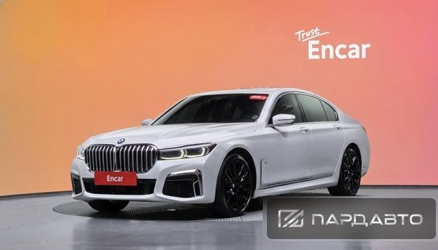 BMW 7 Series (G11)