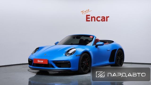 Porsche 911(992)